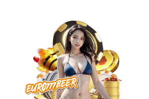 euro777beer เข้าสู่ระบบ